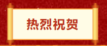 1770102710358712.png image.png
