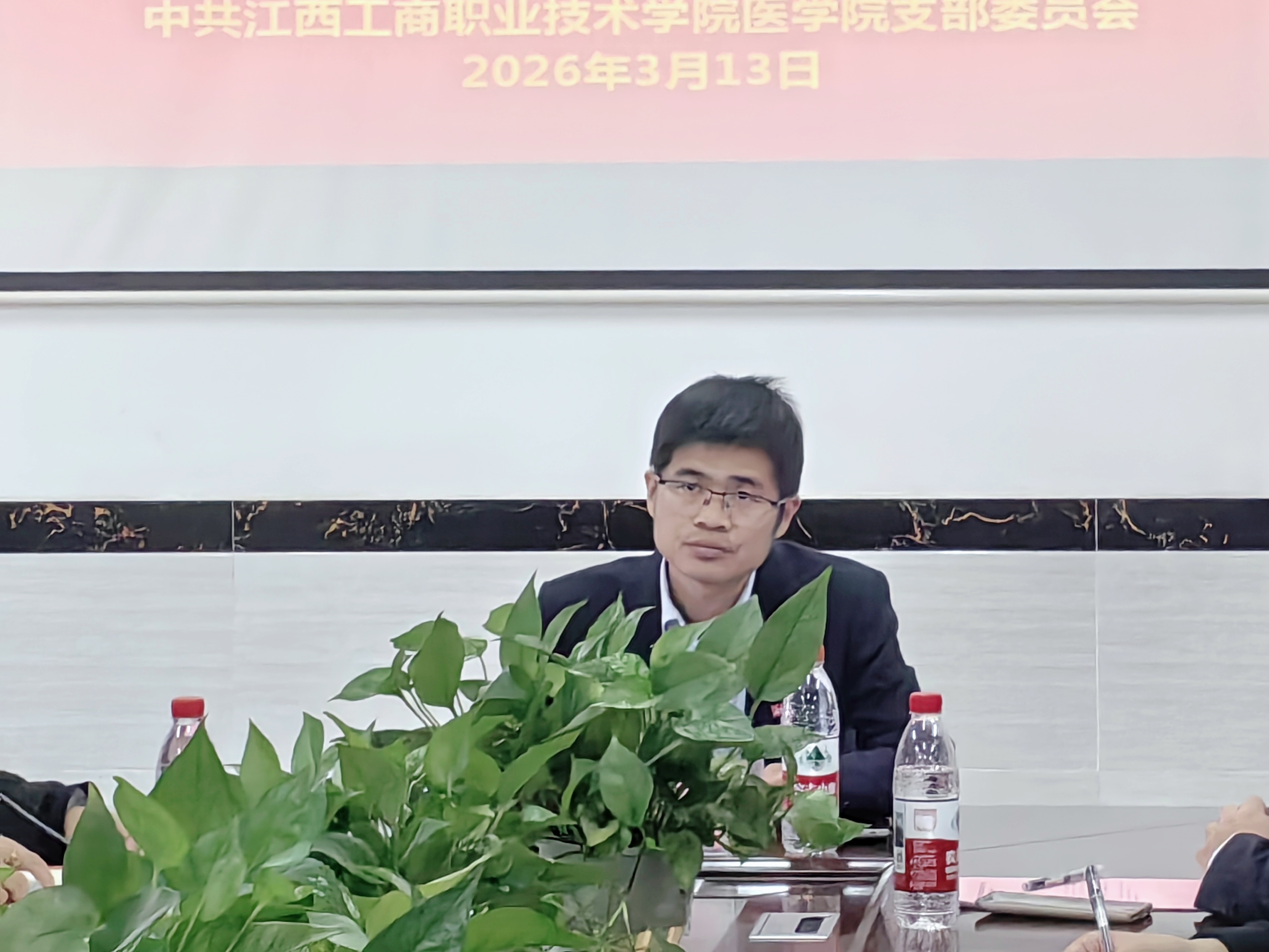 1773721221137013.jpg 微信图片_20260313162434_3132_15.jpg