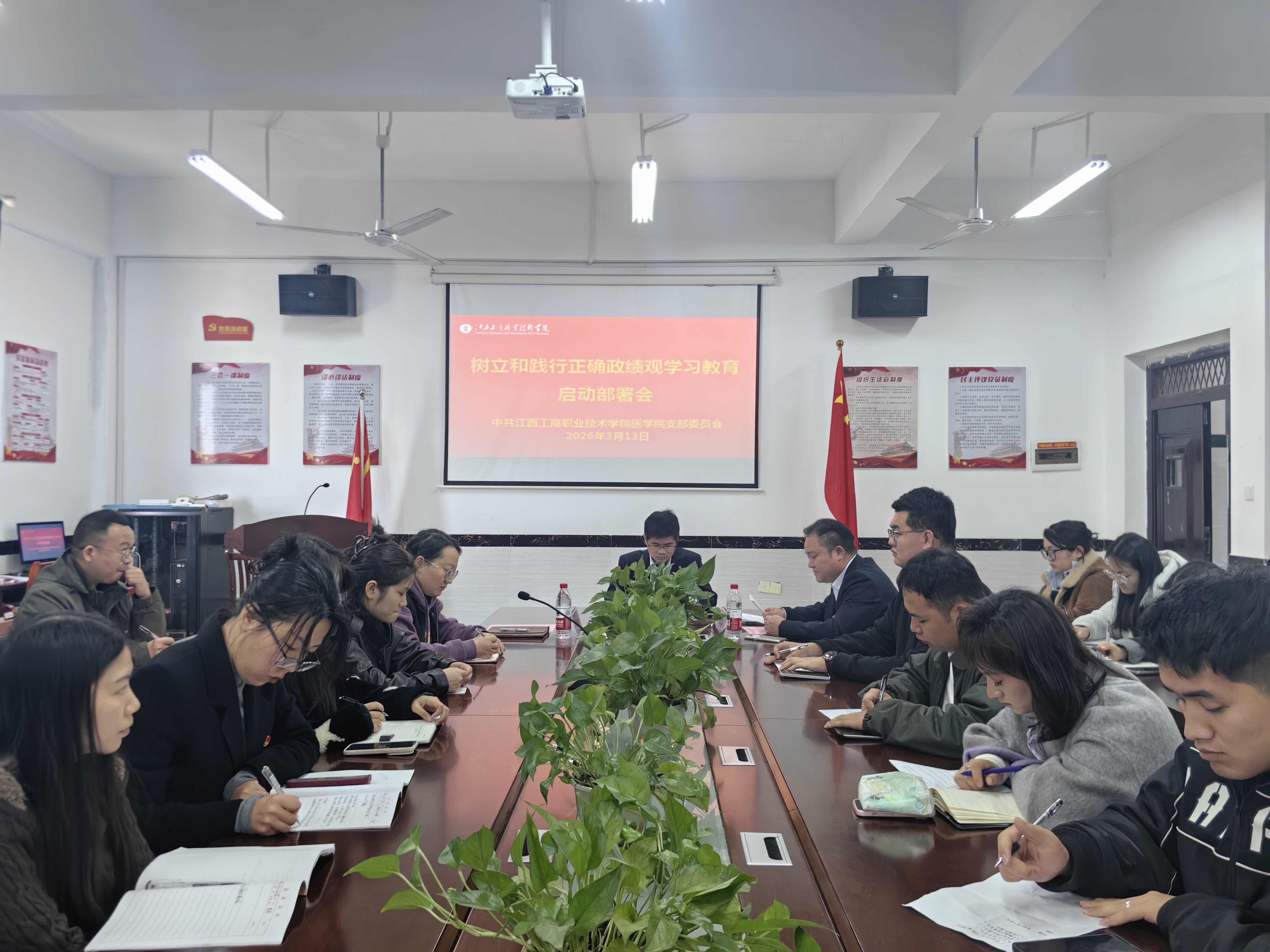 1773721274468142.jpg 微信图片_20260313162436_3133_15.jpg