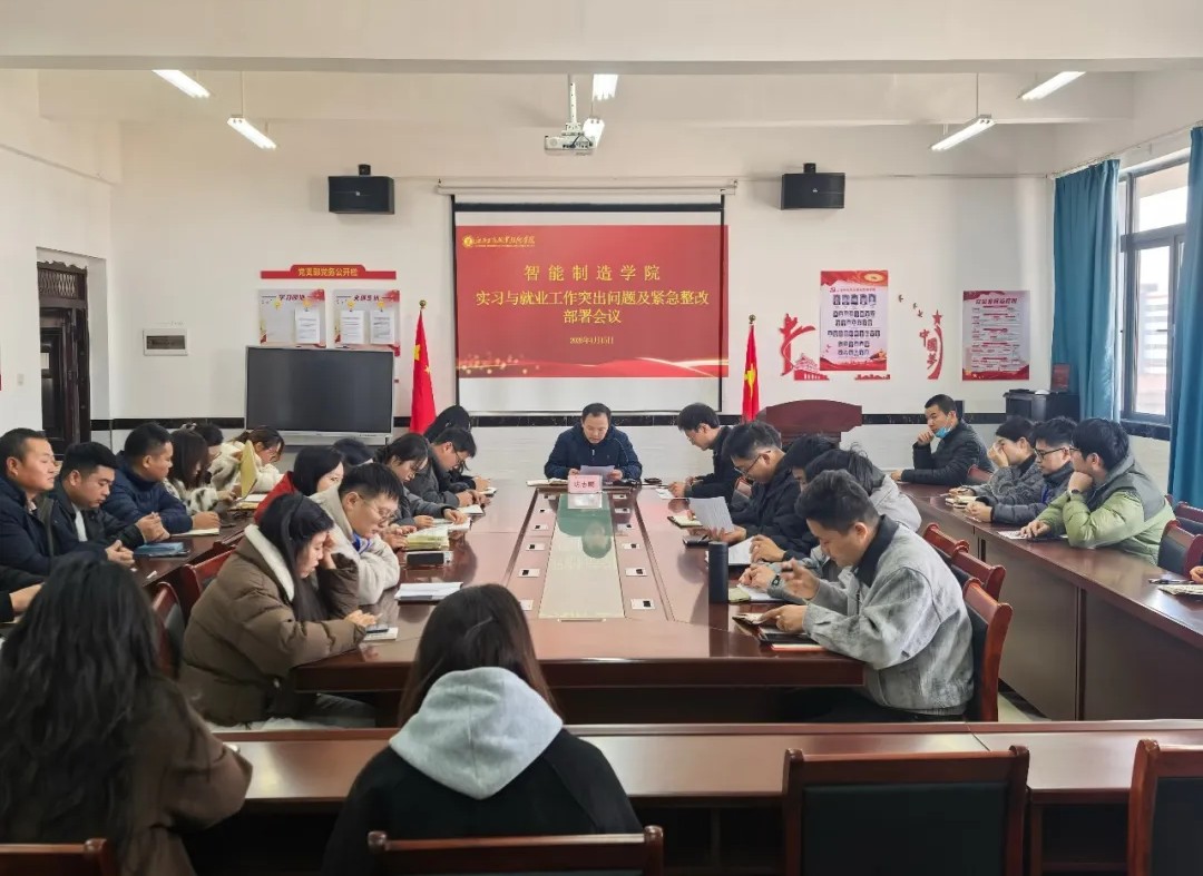 正在上传...