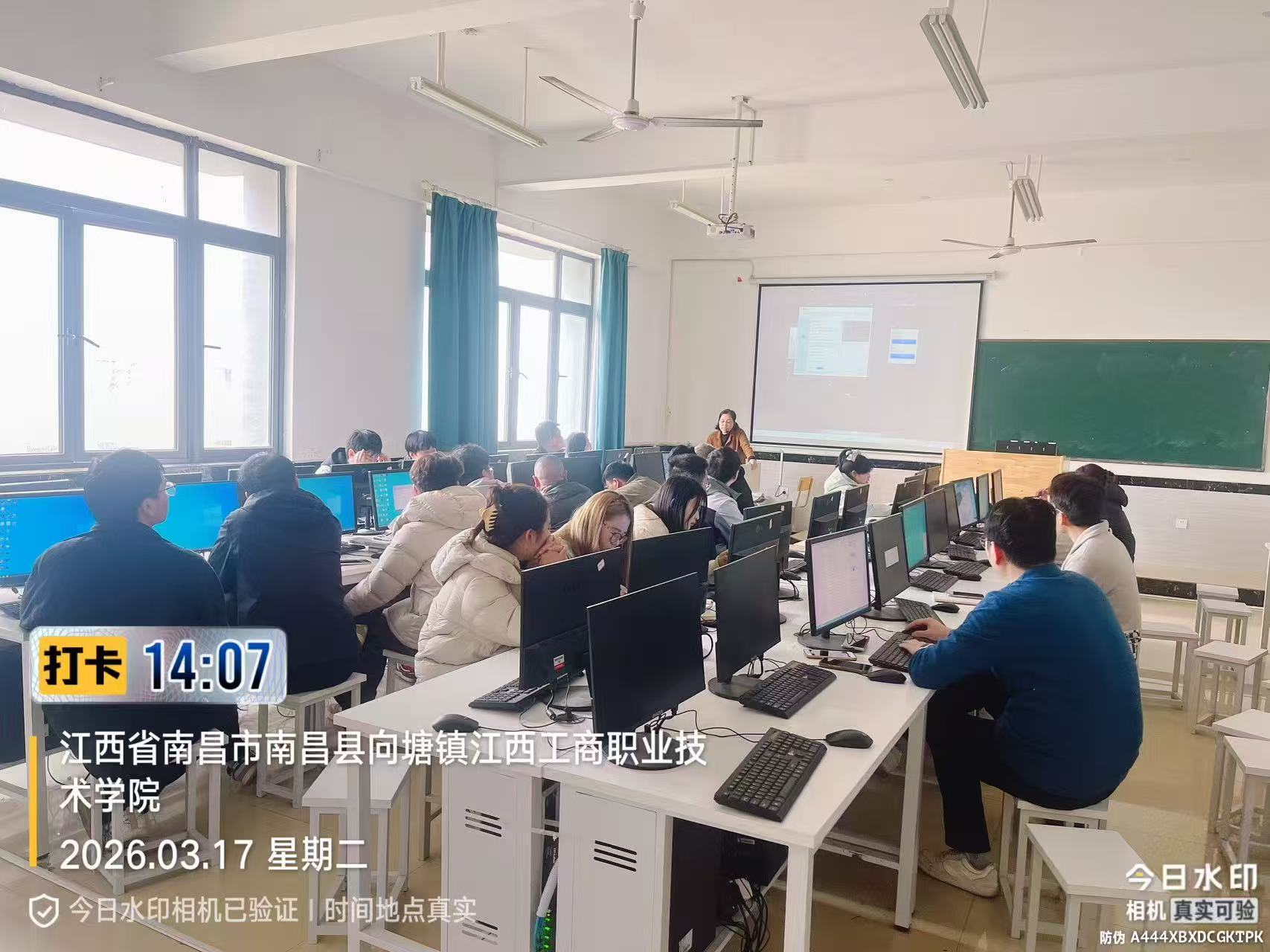 正在上传...