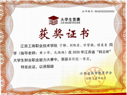 1774420643126448.png image.png
