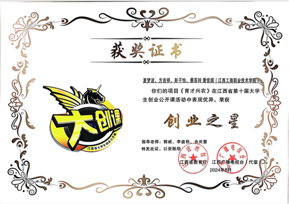 1774420842281858.png image.png
