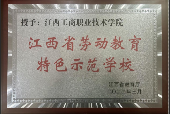 1774420956117420.png image.png