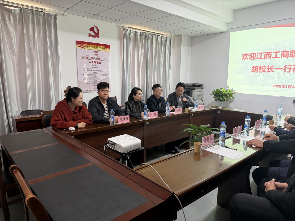 正在上传... 正在上传...