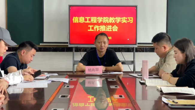 正在上传...