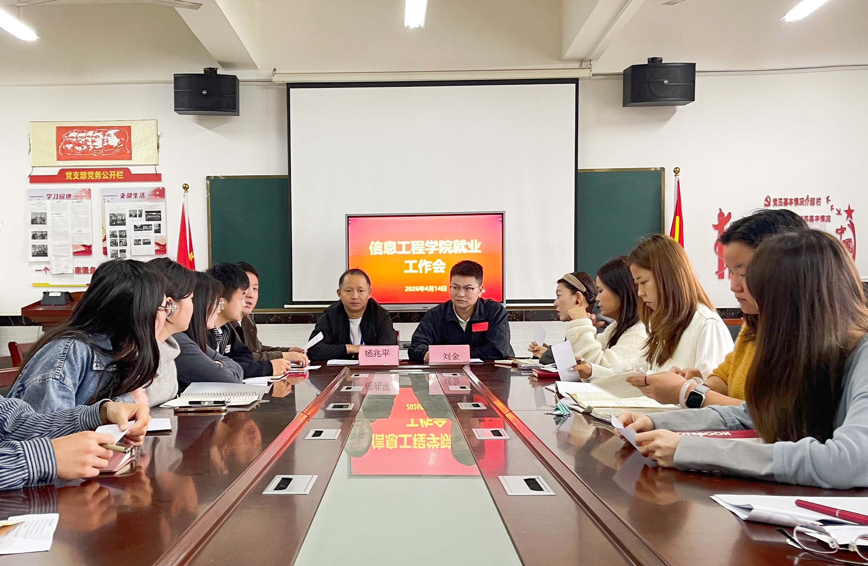正在上传... 正在上传...