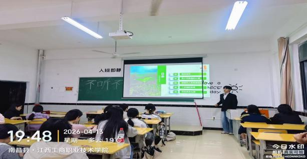 正在上传...