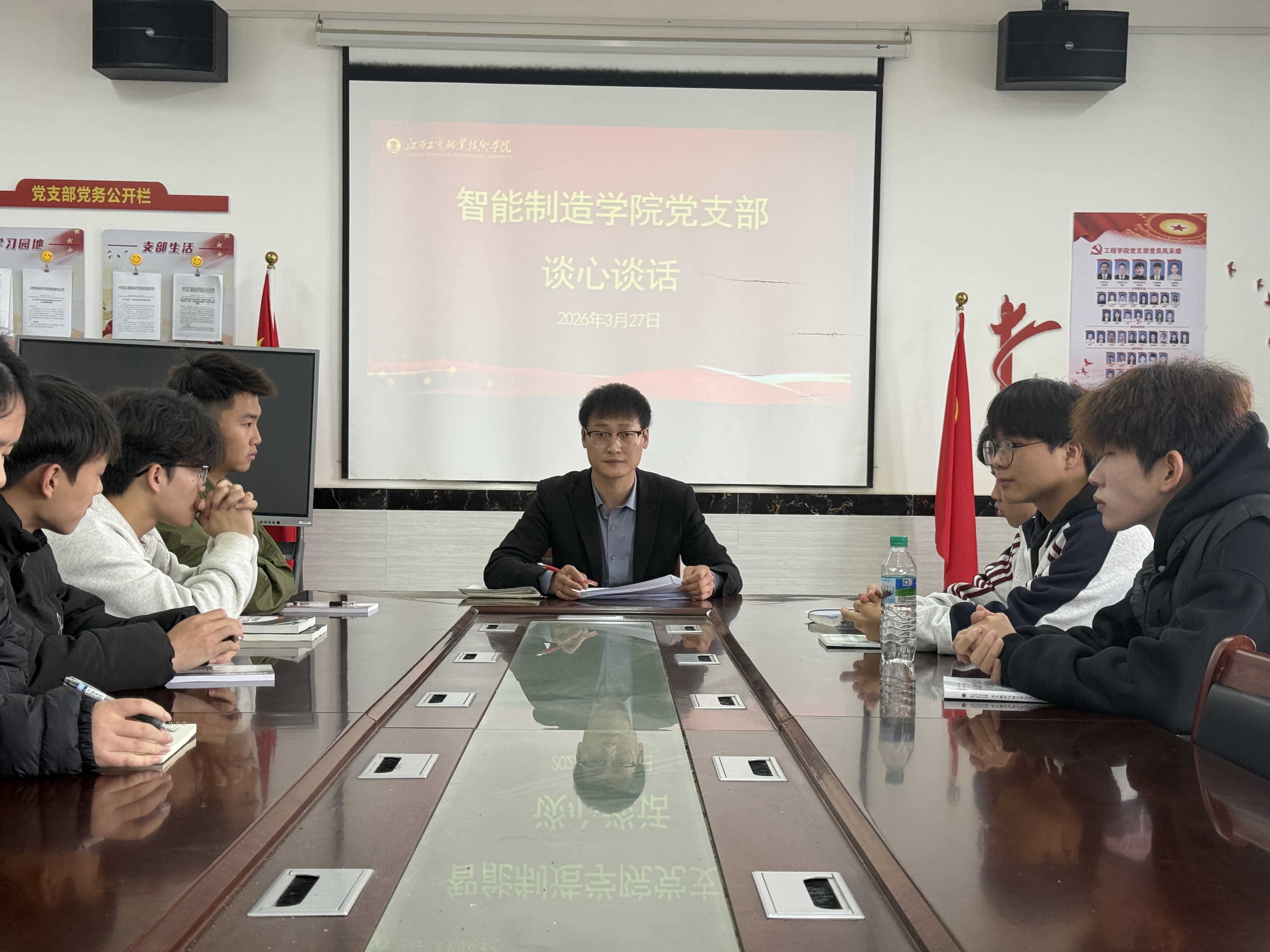 正在上传...