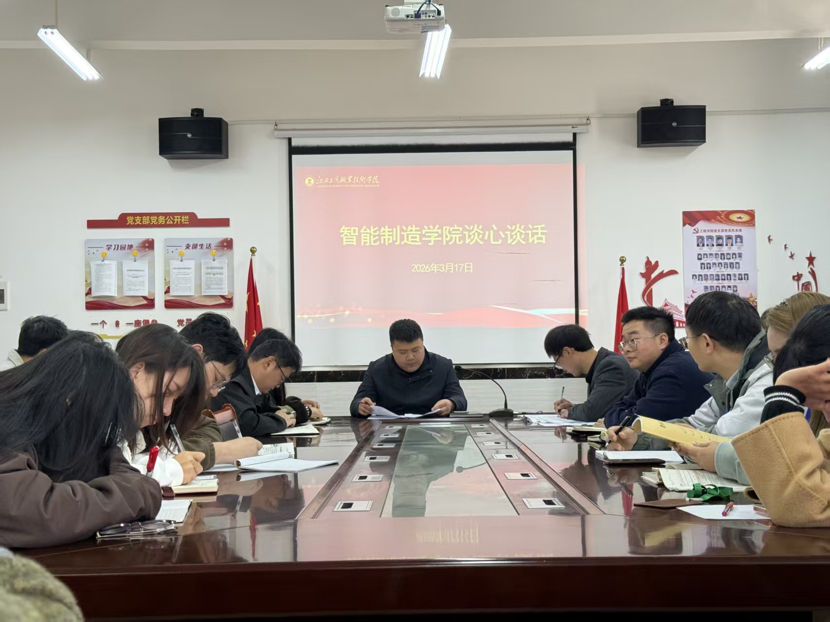 正在上传...