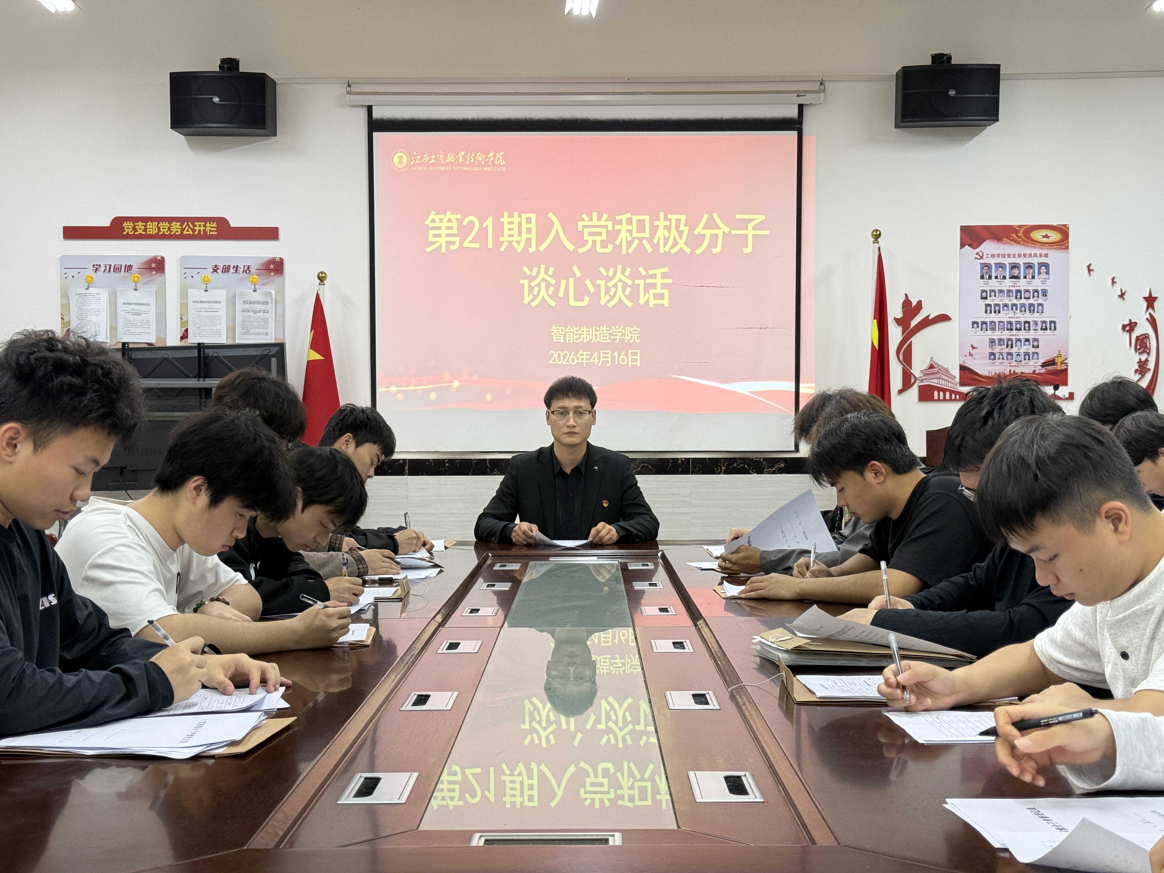 正在上传...