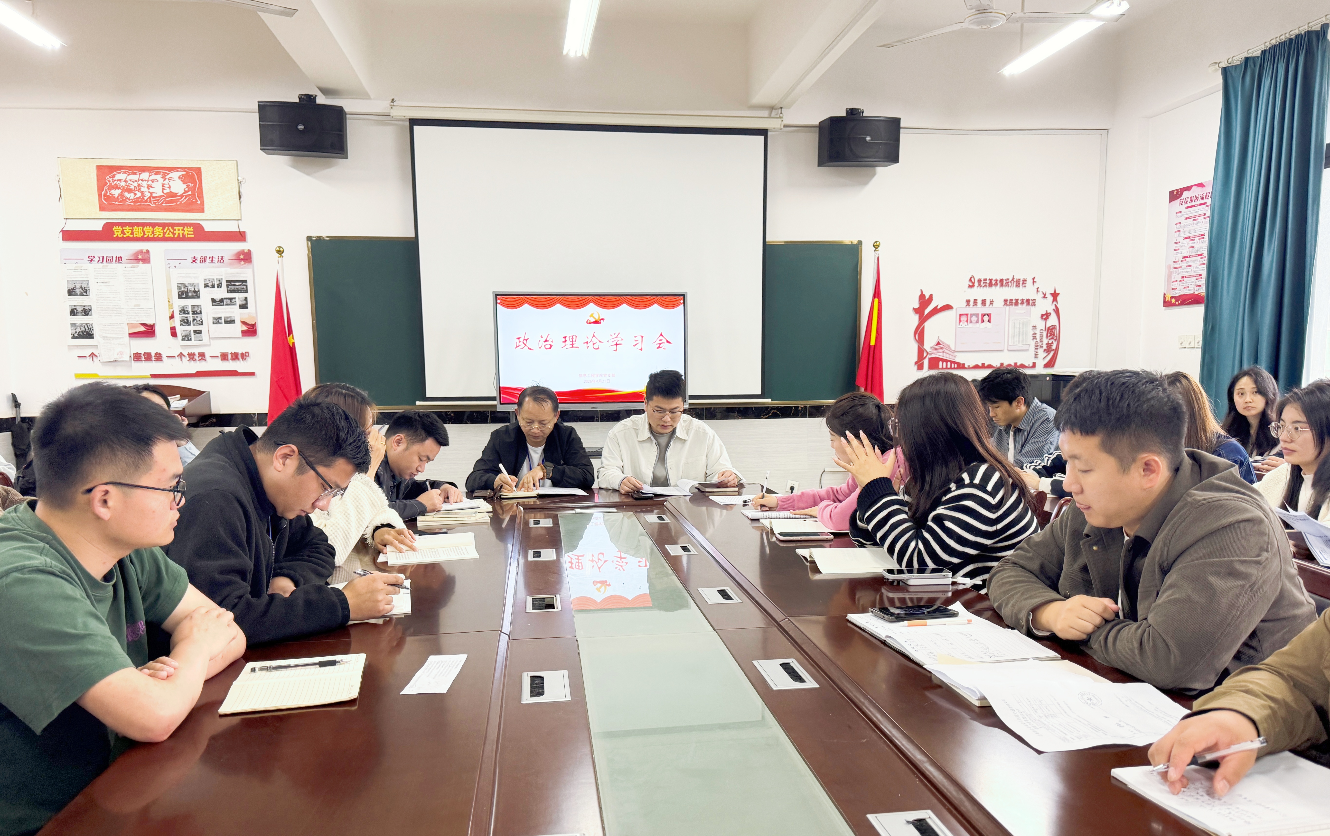 正在上传... 正在上传...