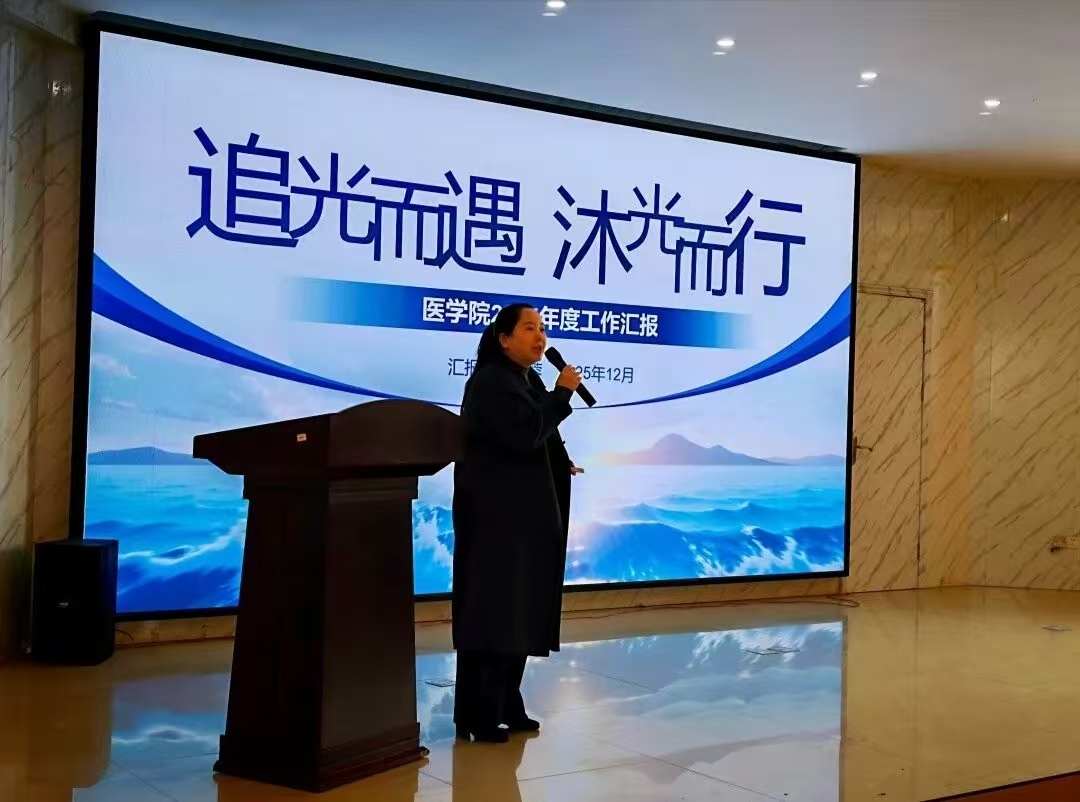 正在上传... 正在上传...