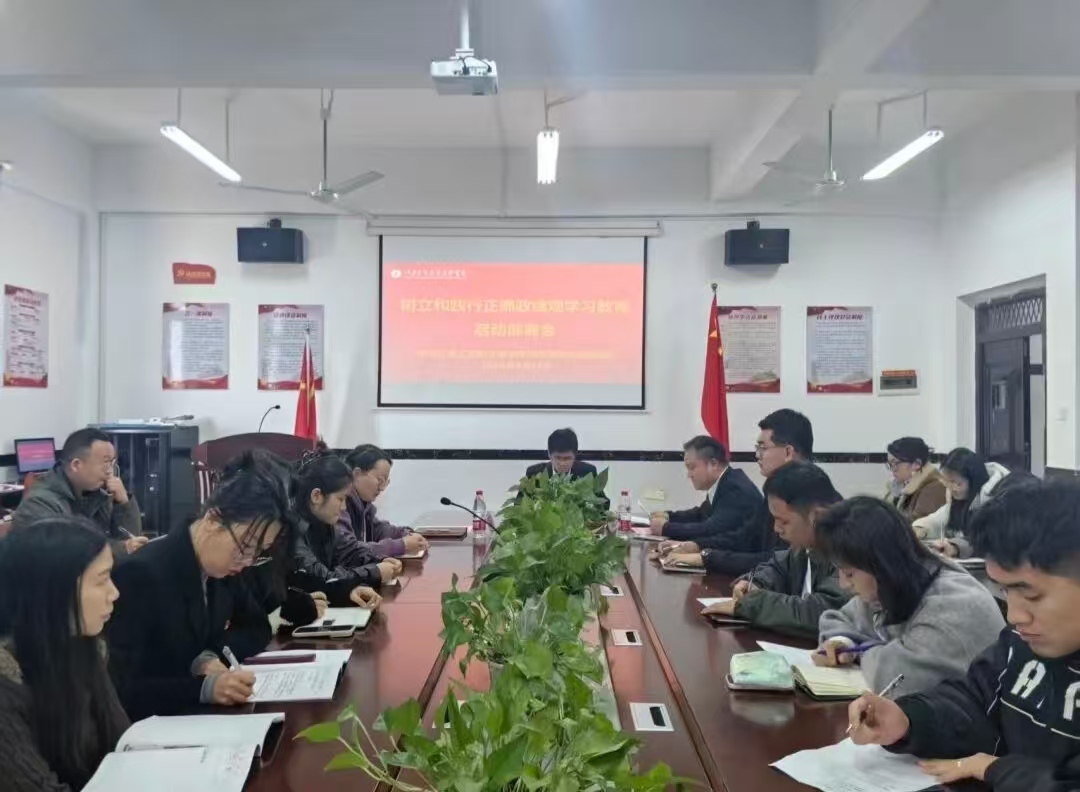 正在上传... 正在上传...