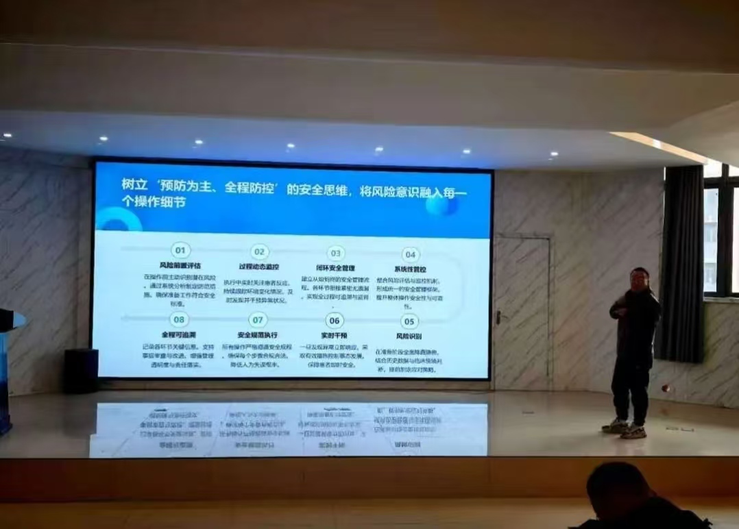 正在上传... 正在上传...