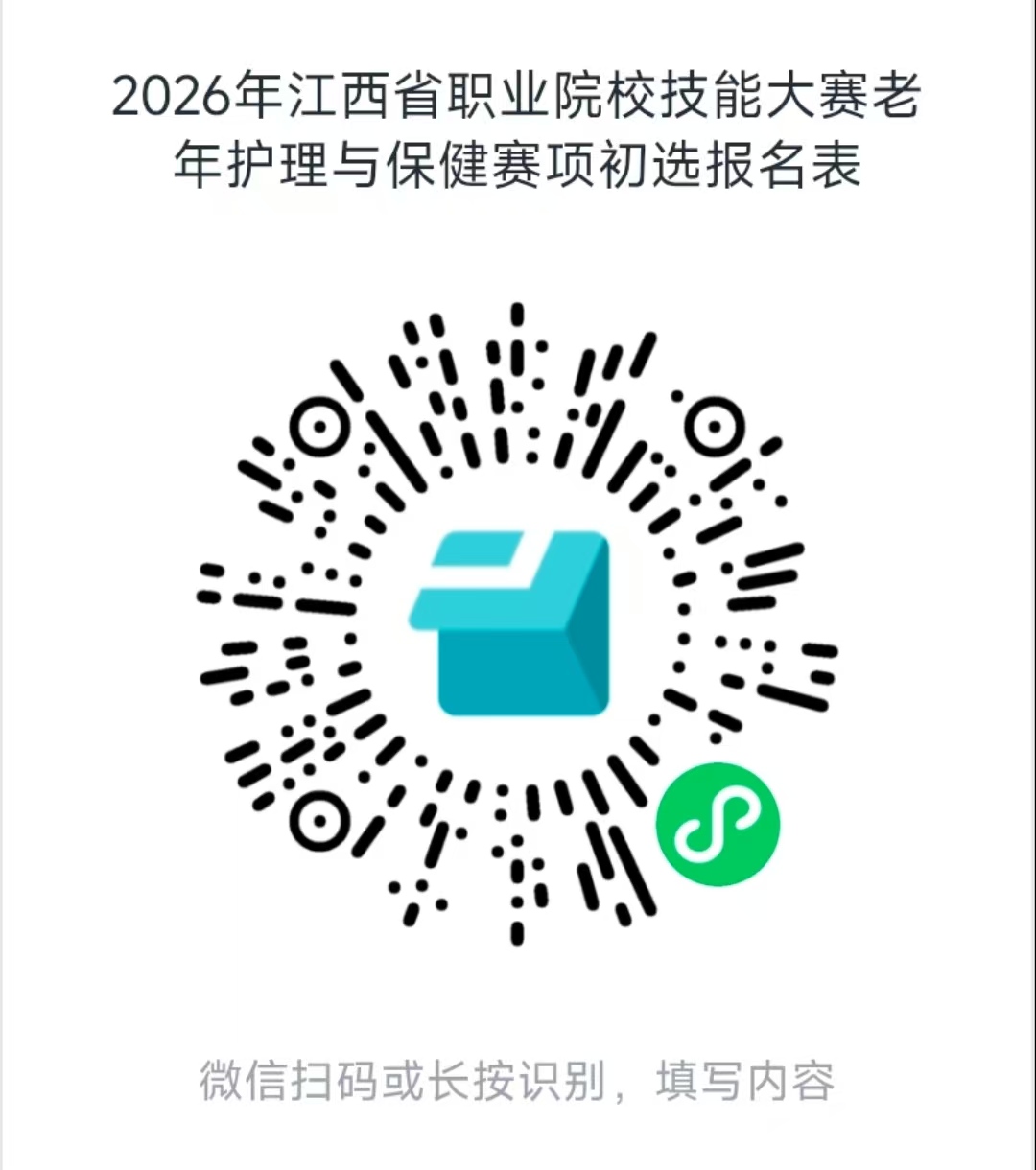 正在上传... 正在上传...