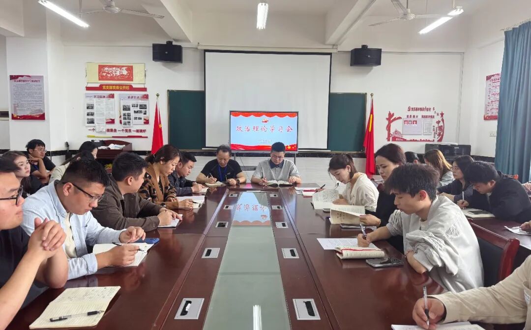 正在上传... 正在上传...