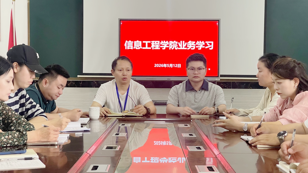 正在上传... 正在上传...