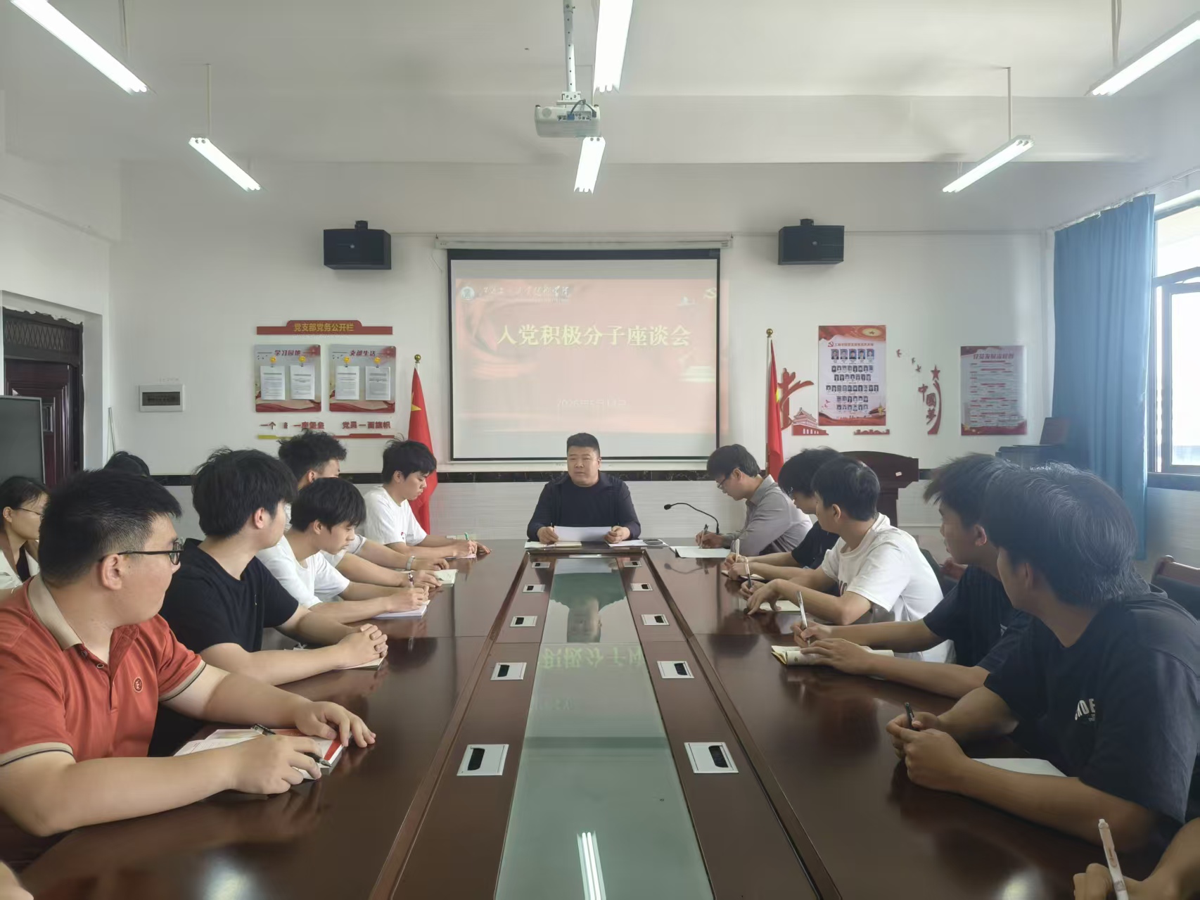正在上传...