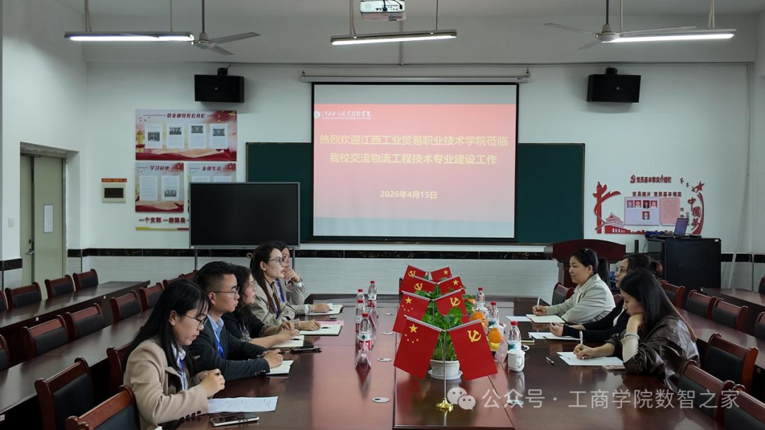正在上传...
