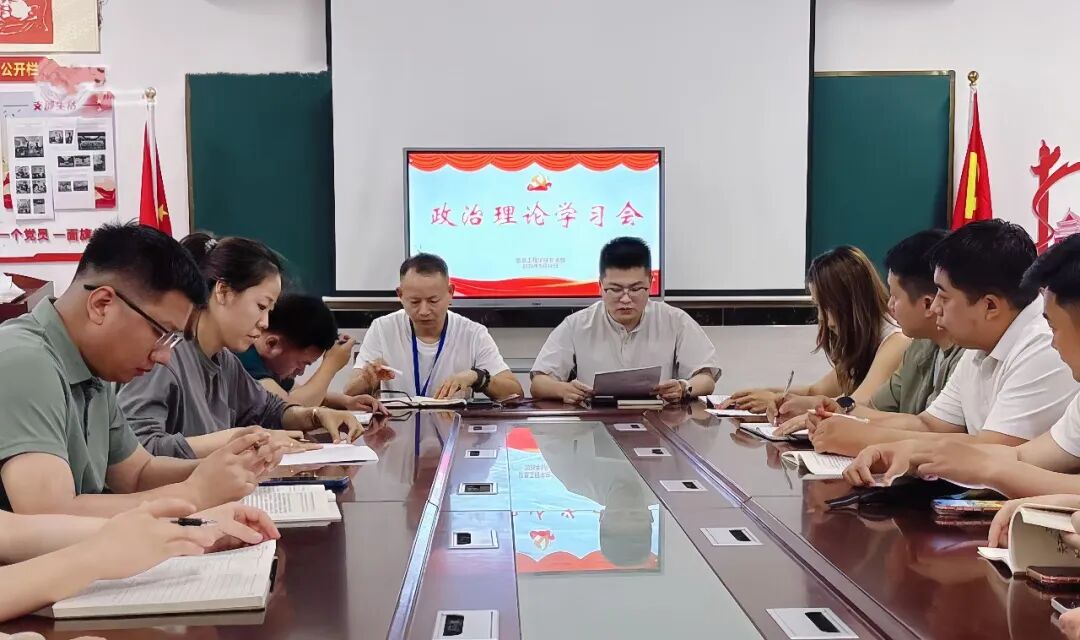正在上传... 正在上传...